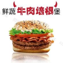 引领团餐新标杆 斗石餐饮管理集团的卓越之道